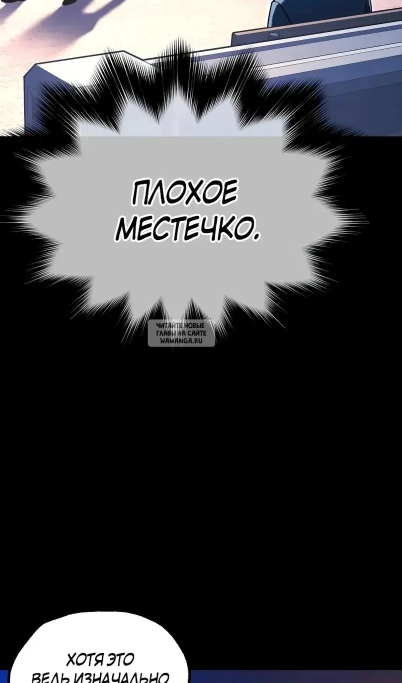 Page 61.000