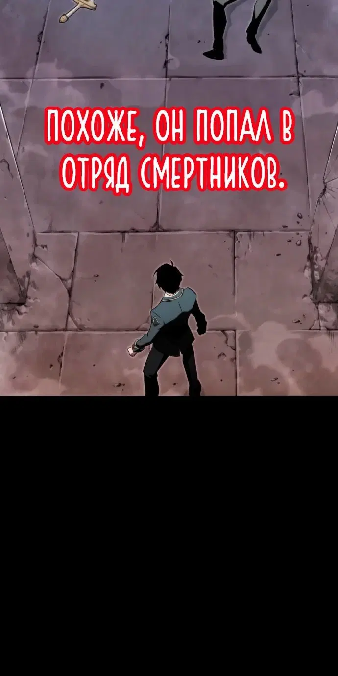 Page 6.002