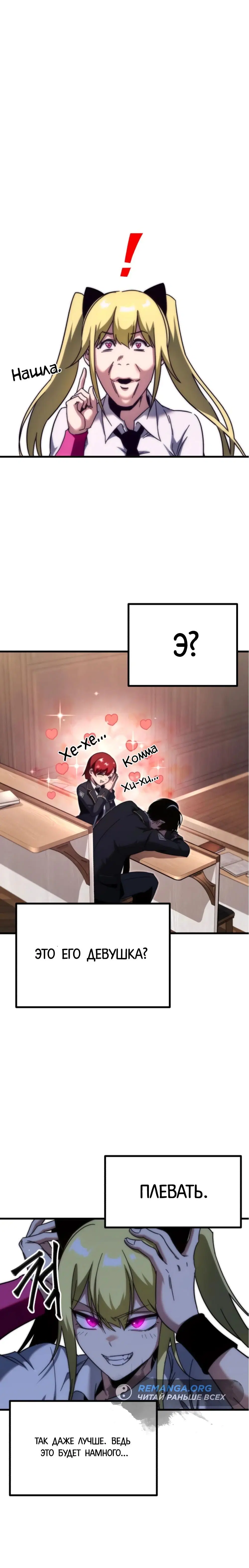 Page 6.002