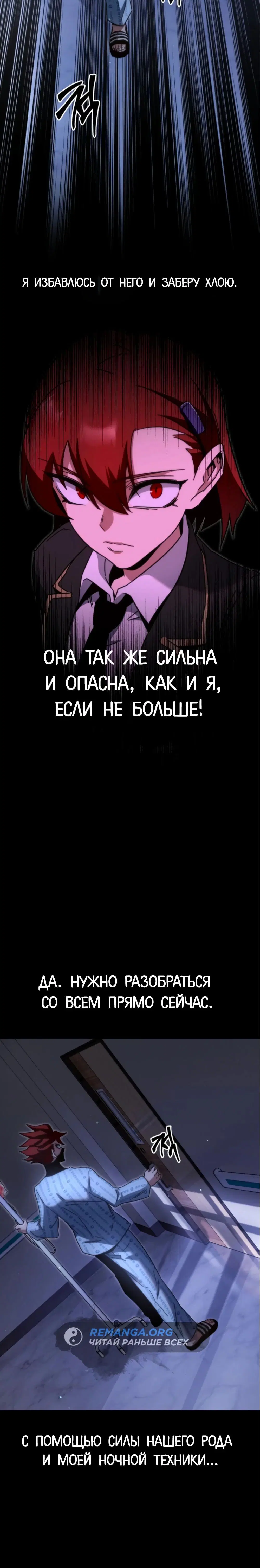 Page 6.002