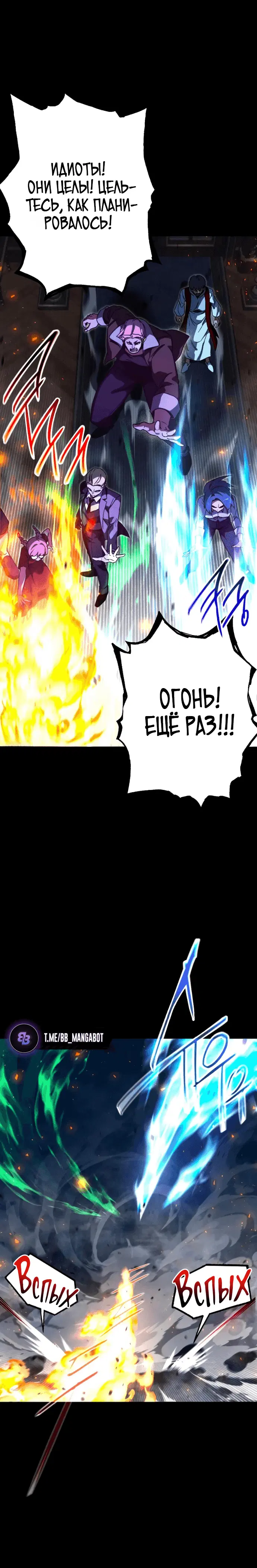Page 6.001