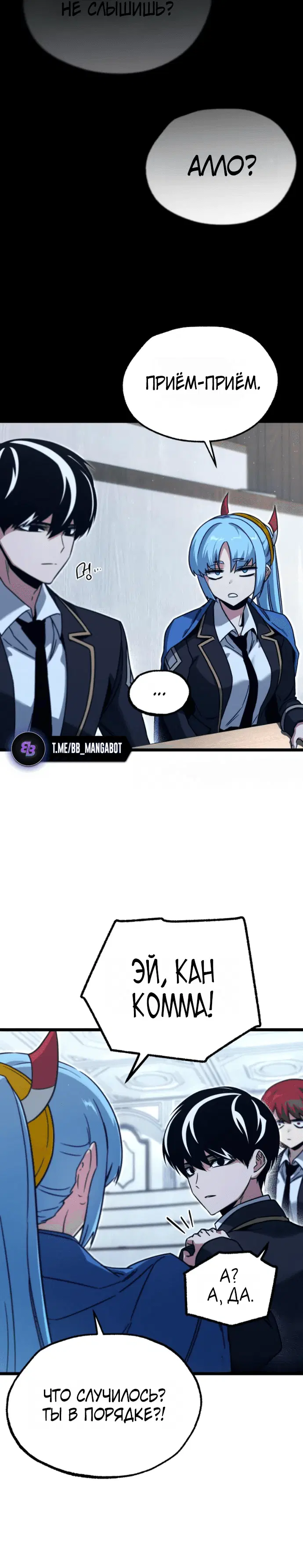 Page 6.001