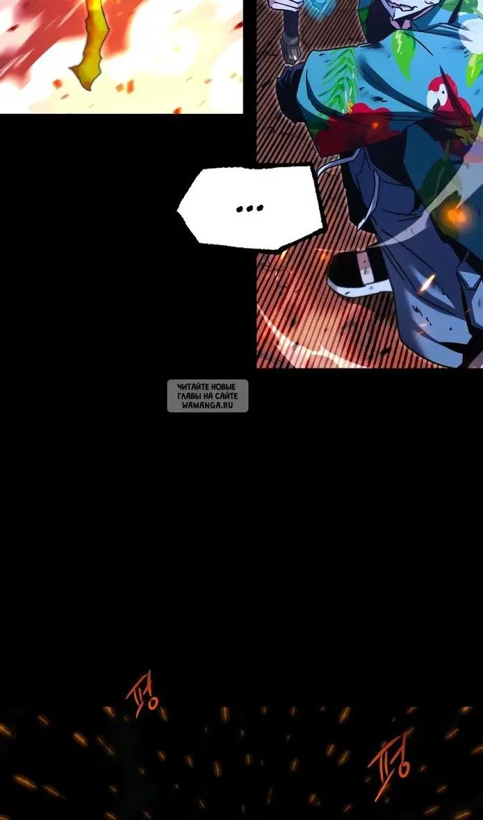 Page 62.000