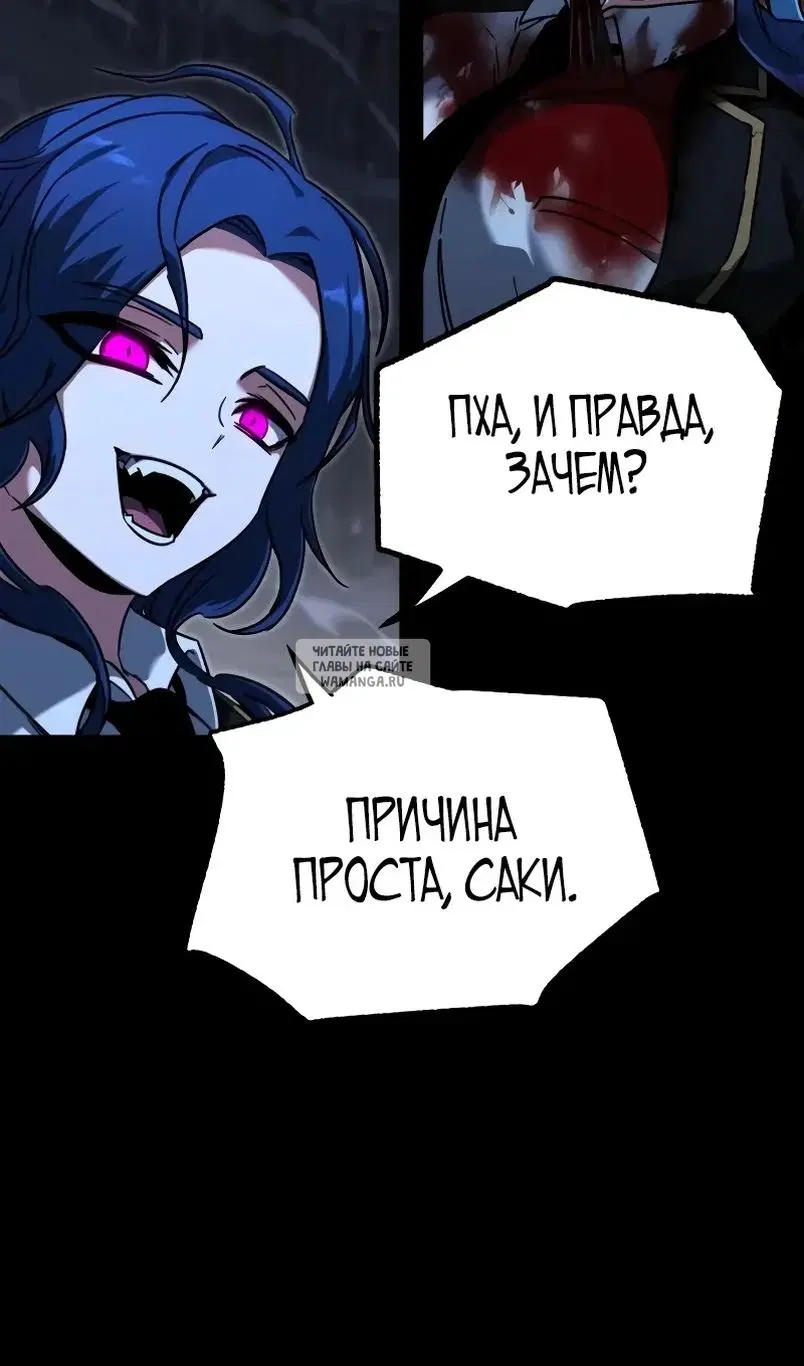 Page 62.000