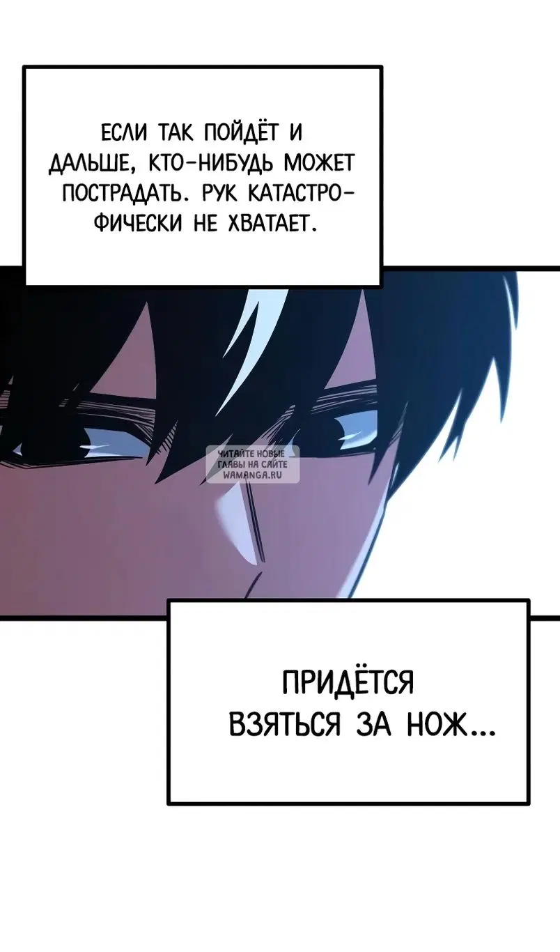 Page 63.000