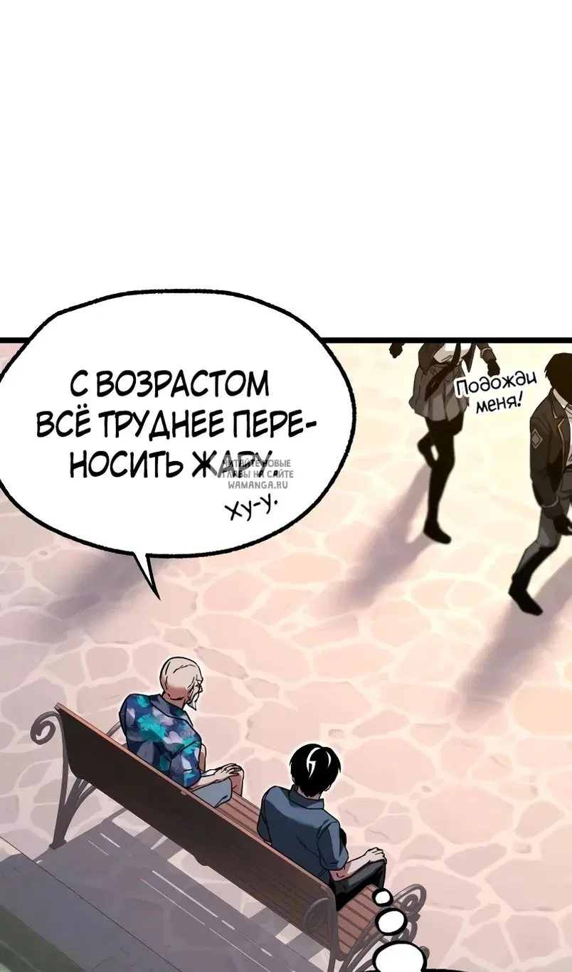 Page 63.000