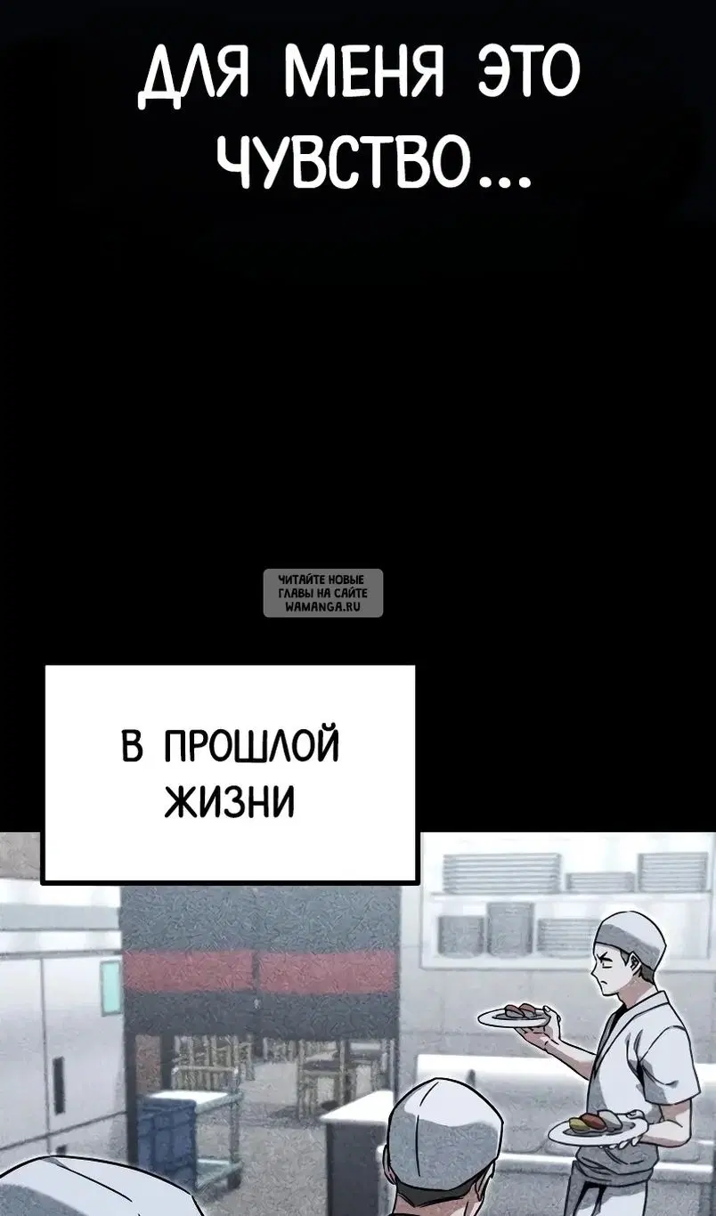Page 63.000