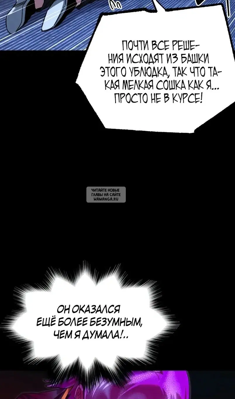 Page 63.000