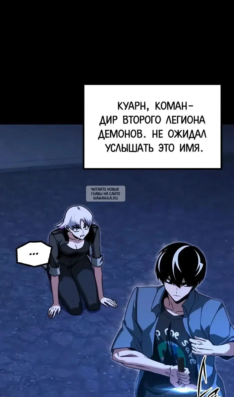 Page 74.000