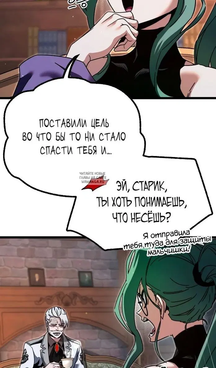 Page 75.000