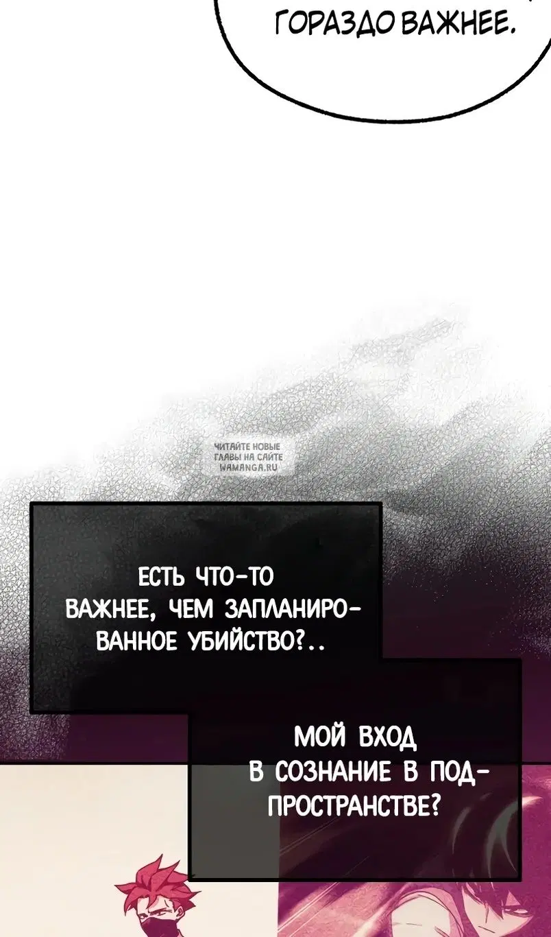 Page 75.000