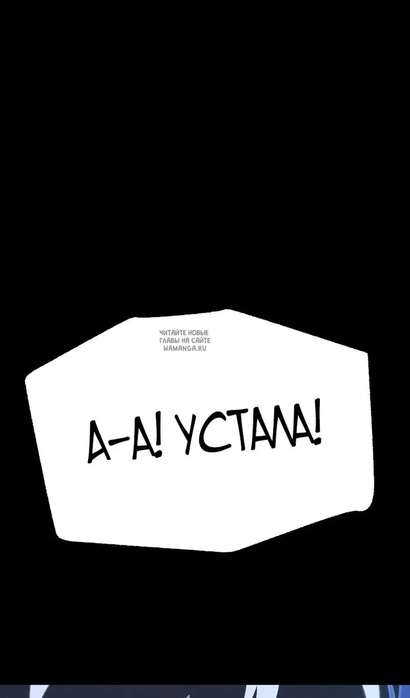 Page 75.000
