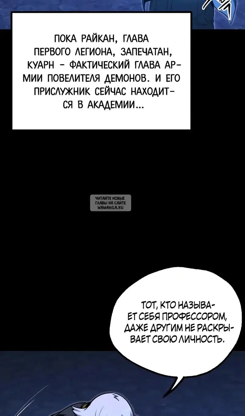 Page 75.000