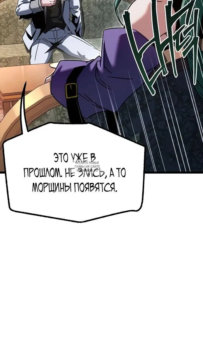 Page 76.000