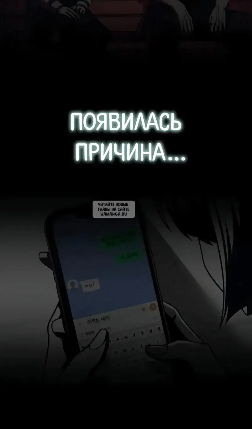Page 77.000