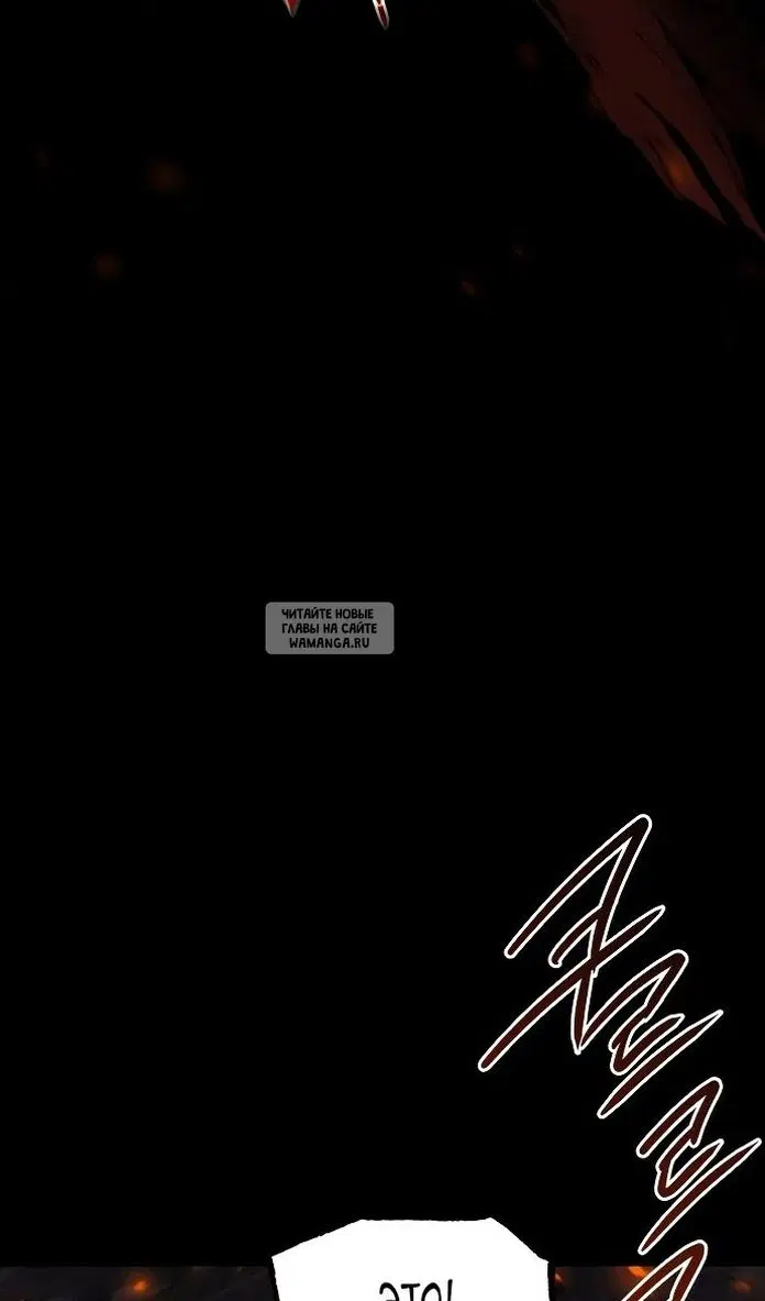 Page 78.000
