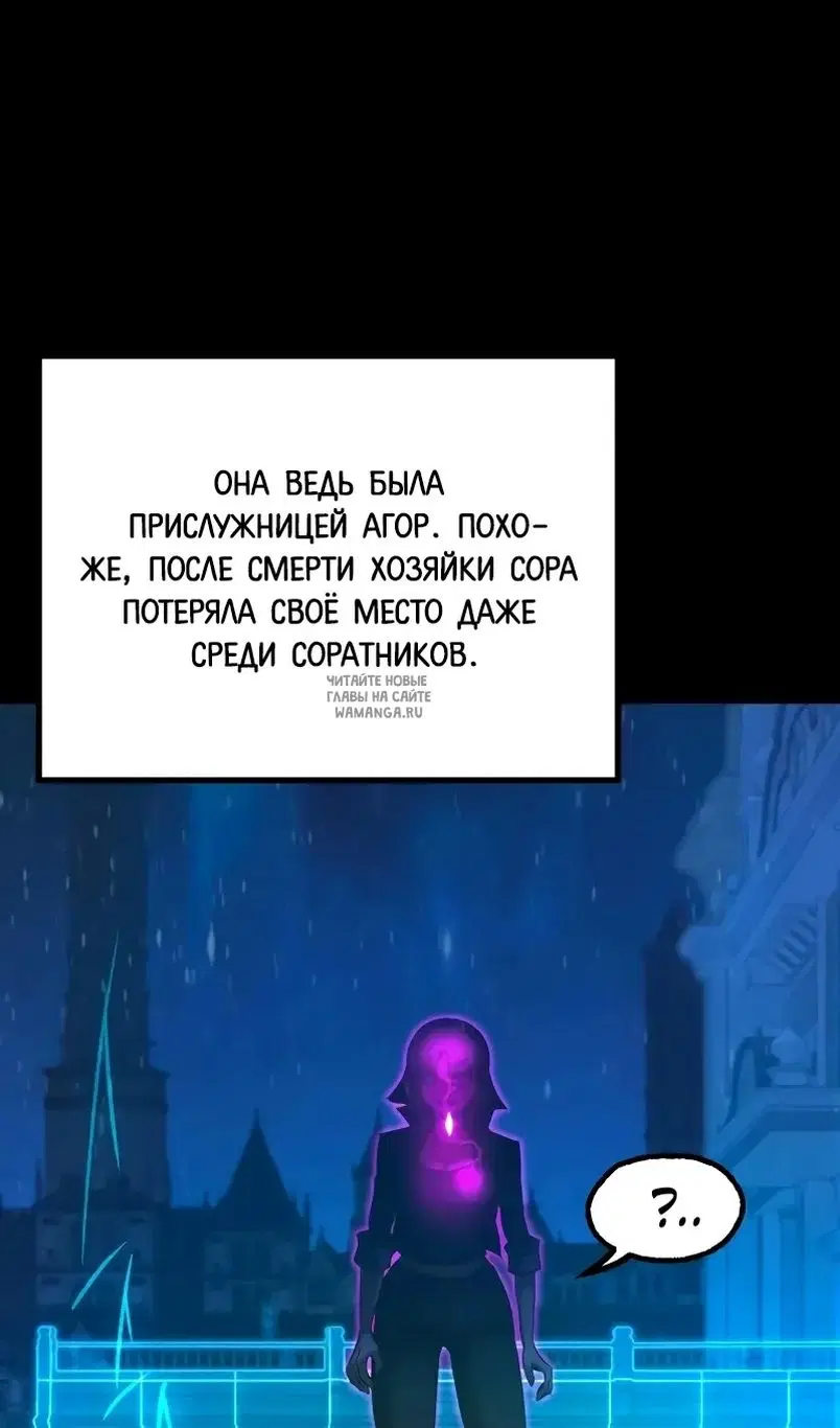 Page 78.000