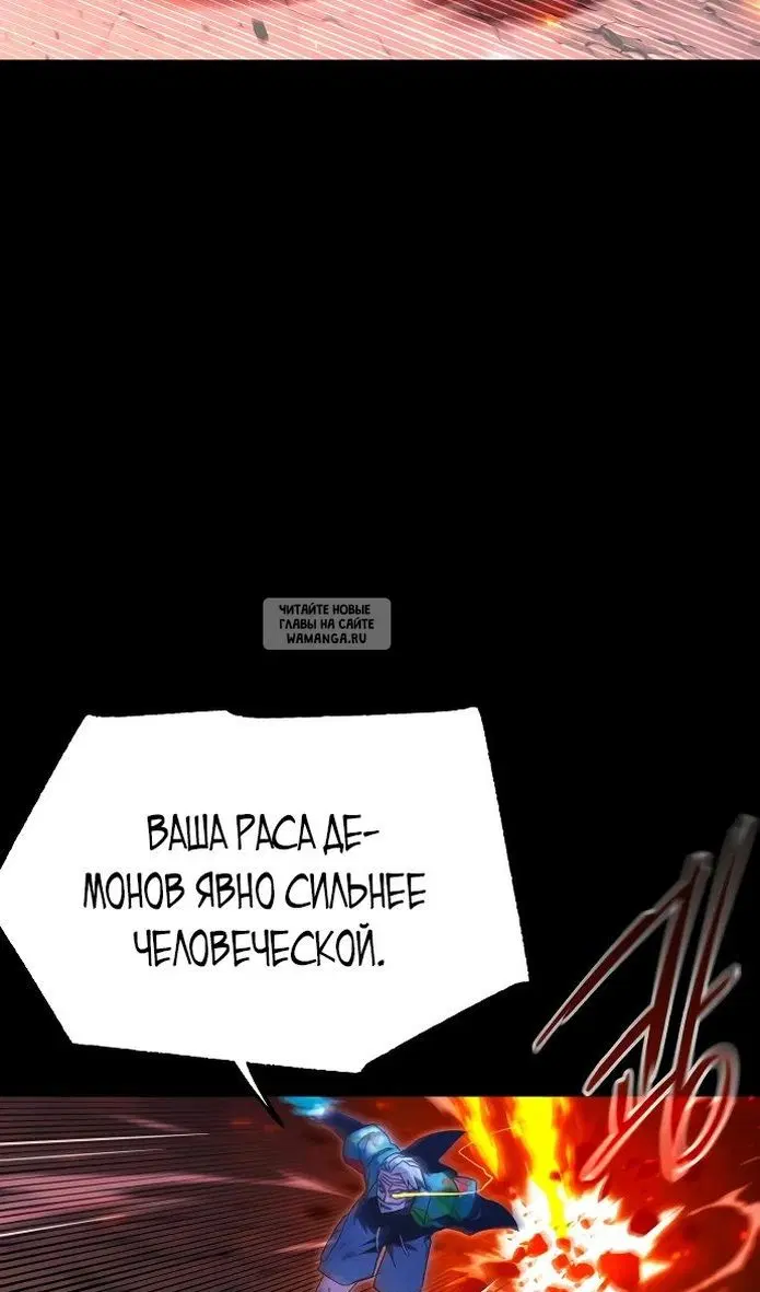 Page 79.000