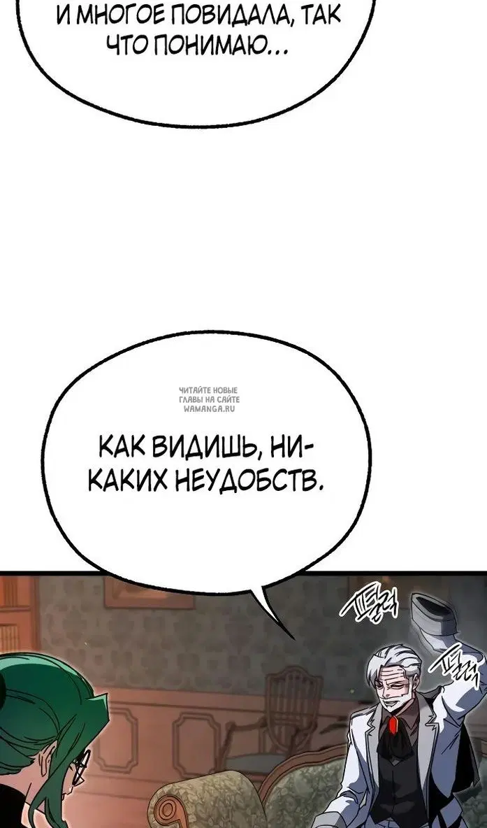 Page 79.000