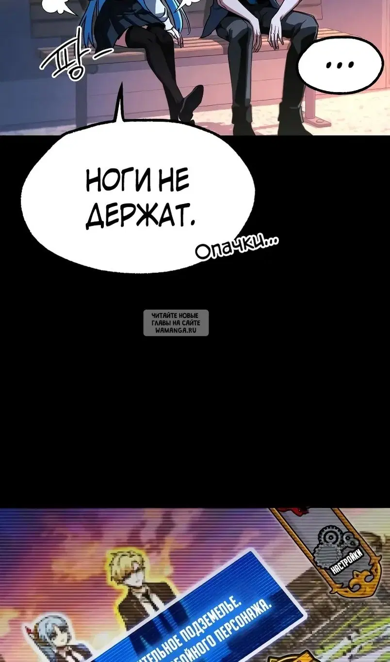 Page 79.000