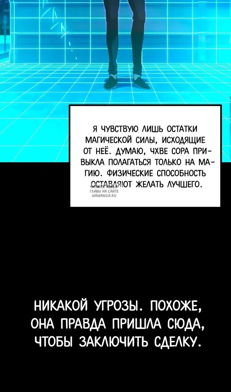 Page 79.000
