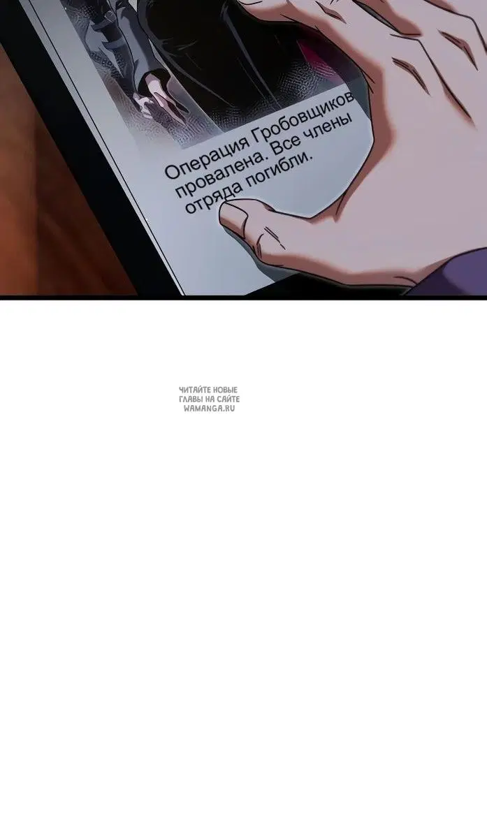 Page 70.000