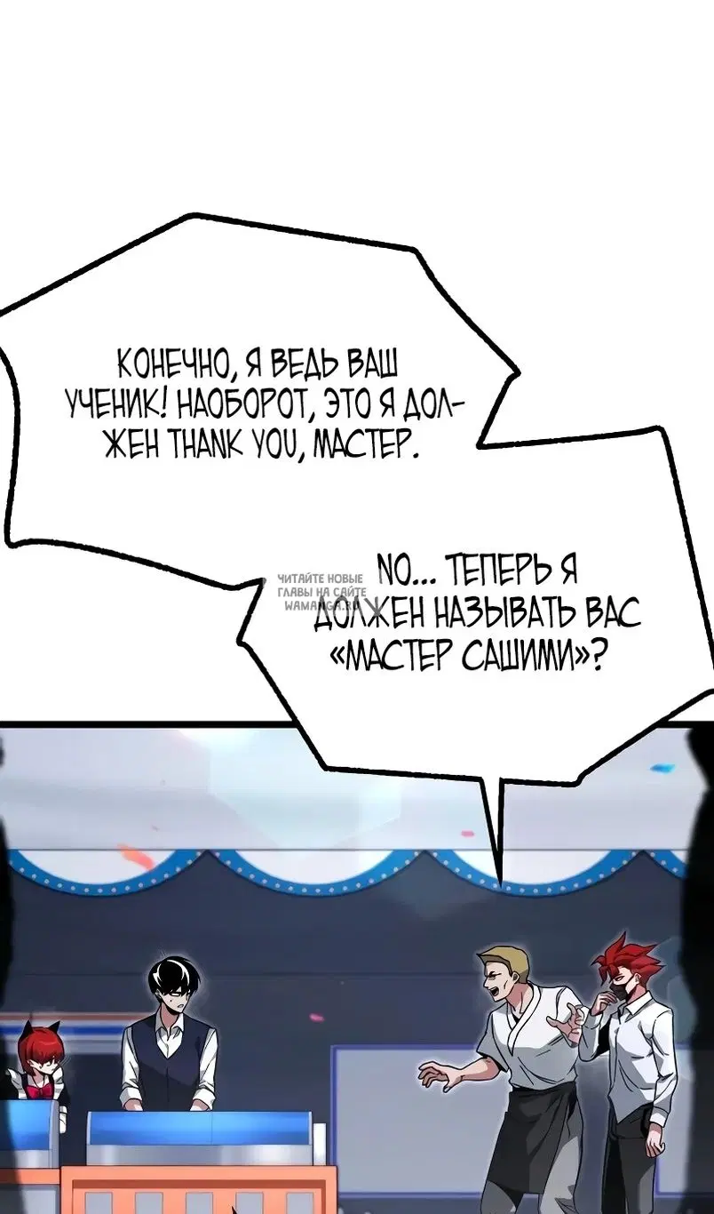 Page 70.000