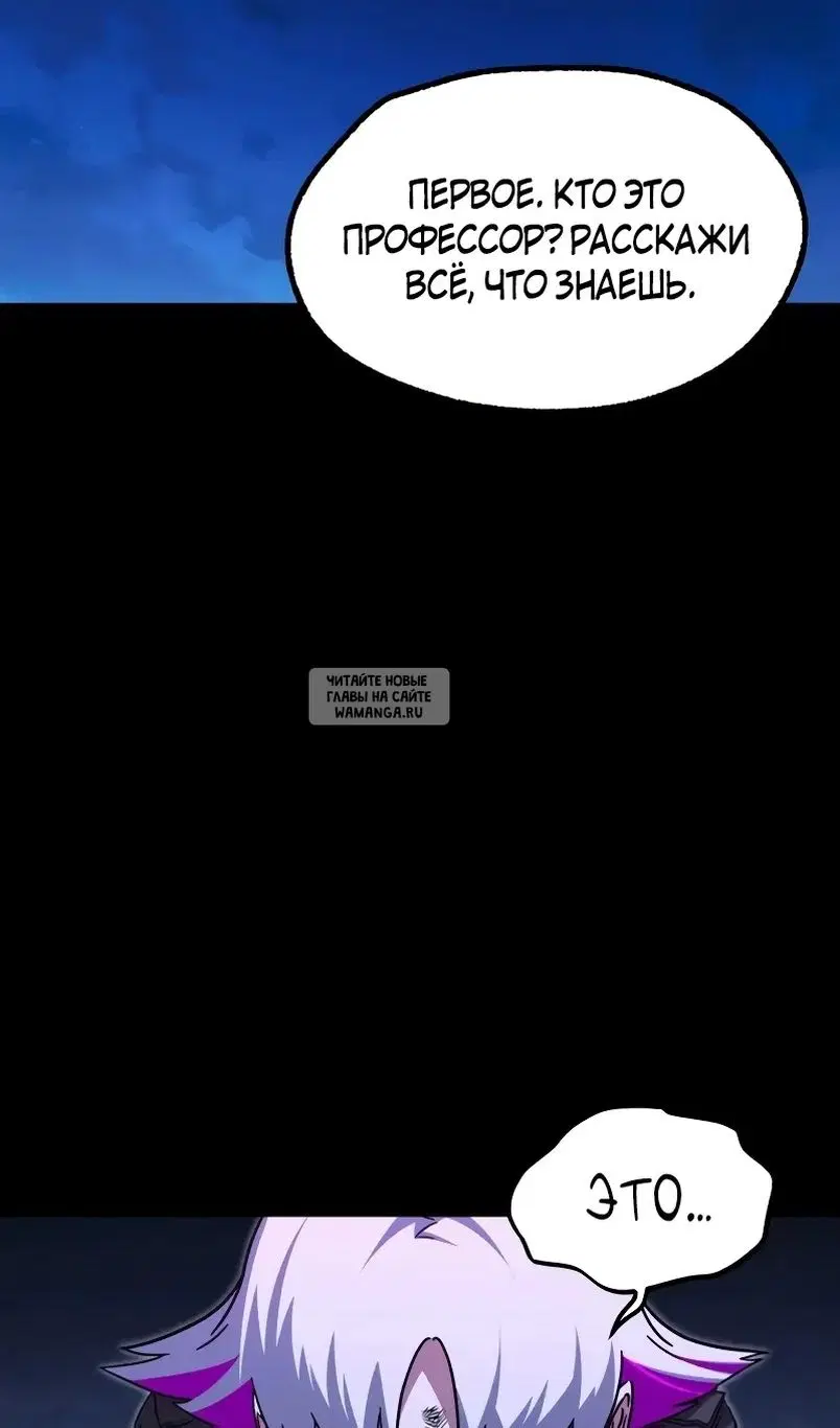 Page 70.000