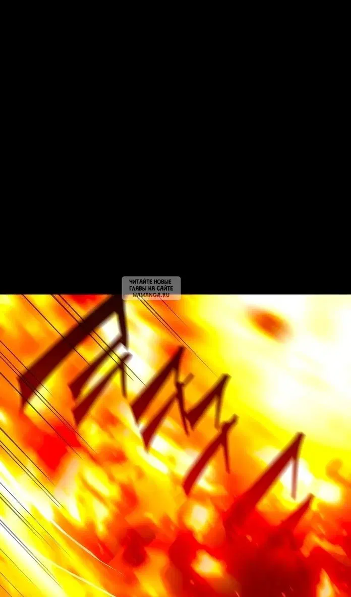 Page 71.000