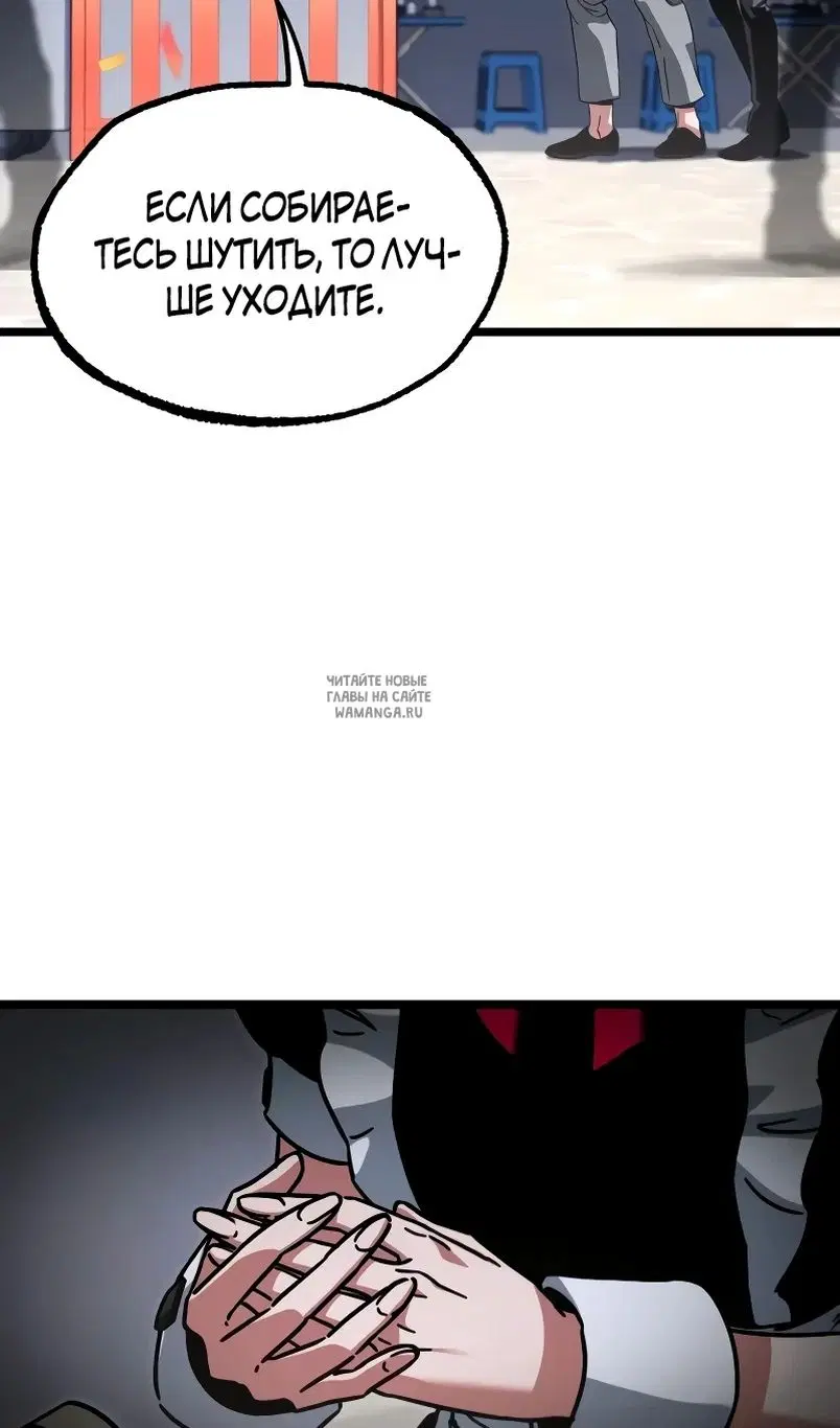 Page 71.000