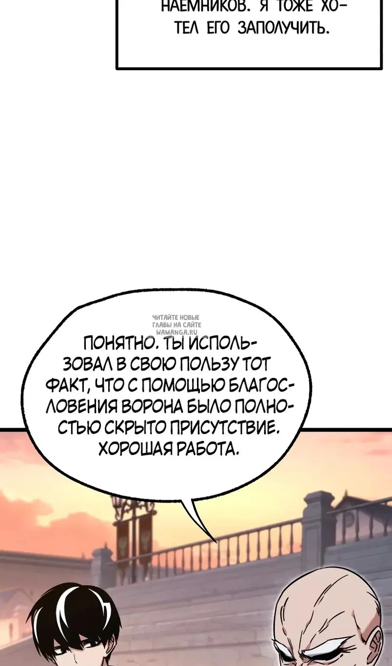 Page 71.000