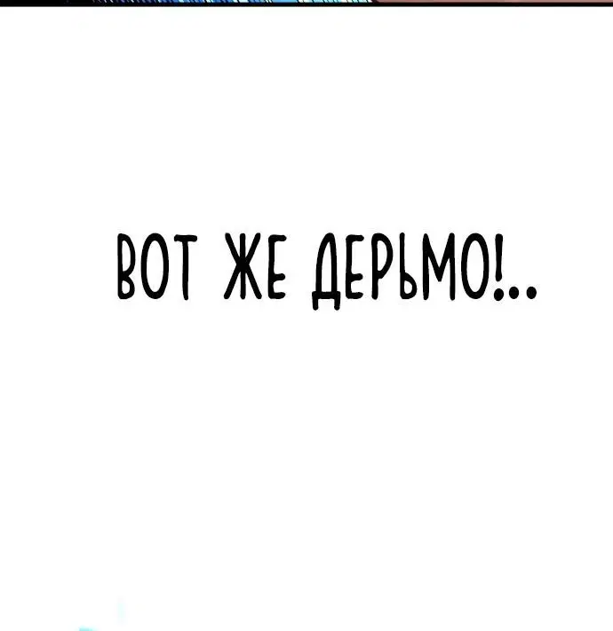 Page 7.002