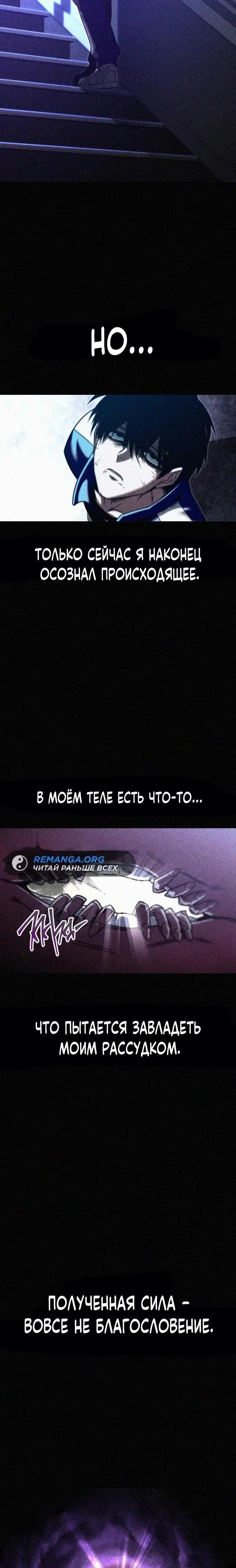 Page 7.002