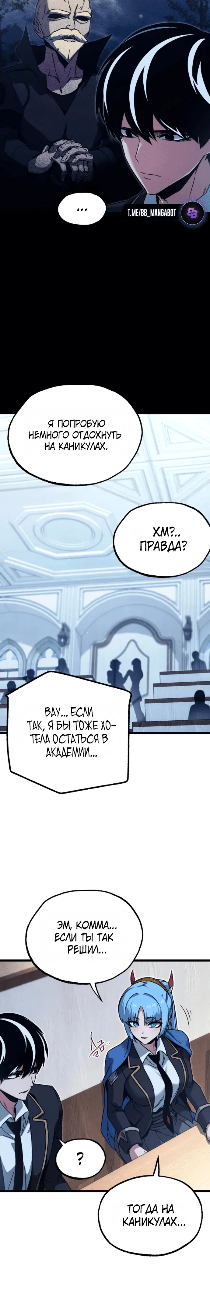 Page 7.001