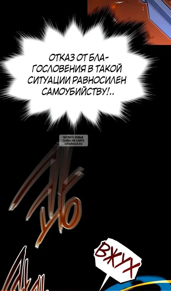 Page 72.000