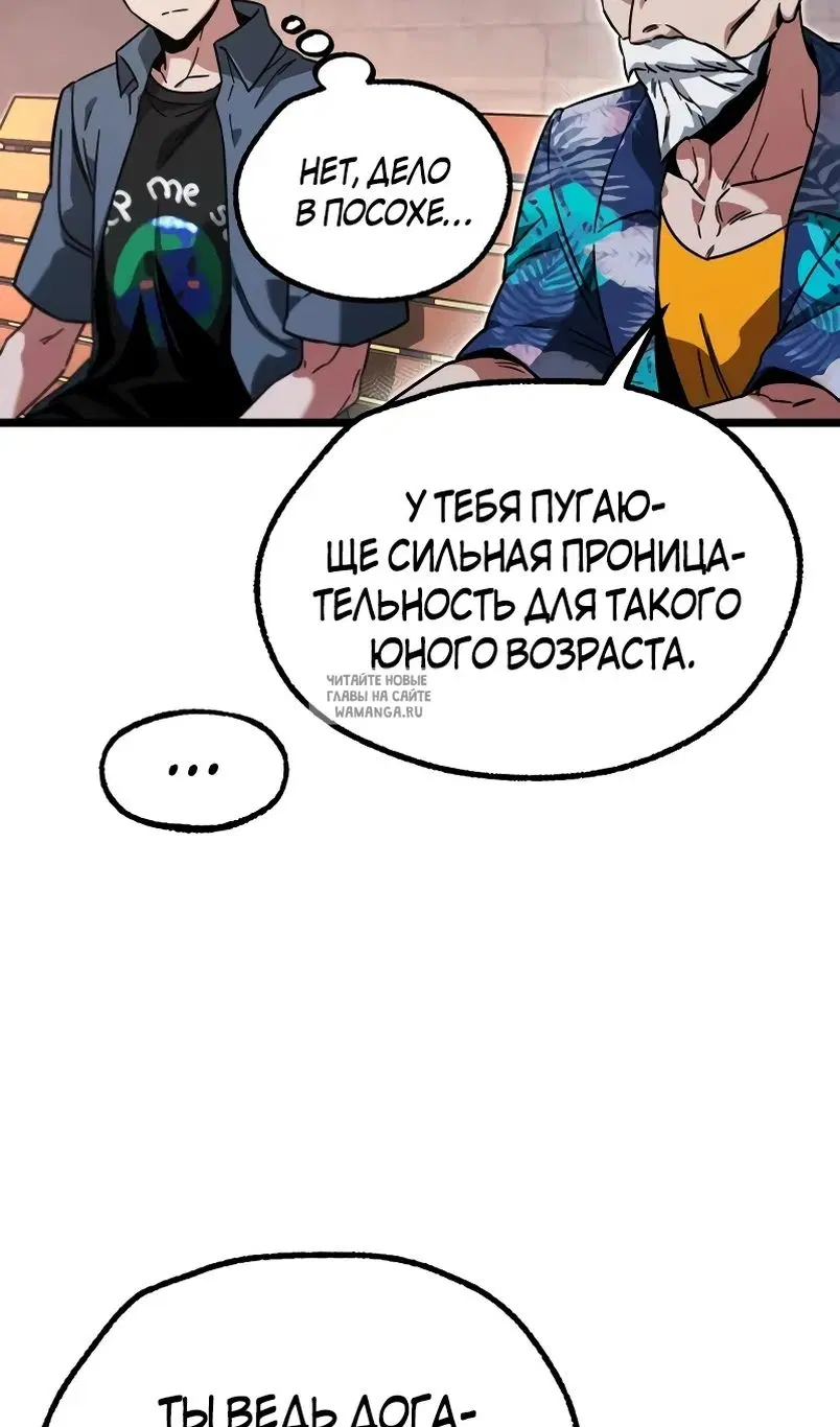 Page 72.000