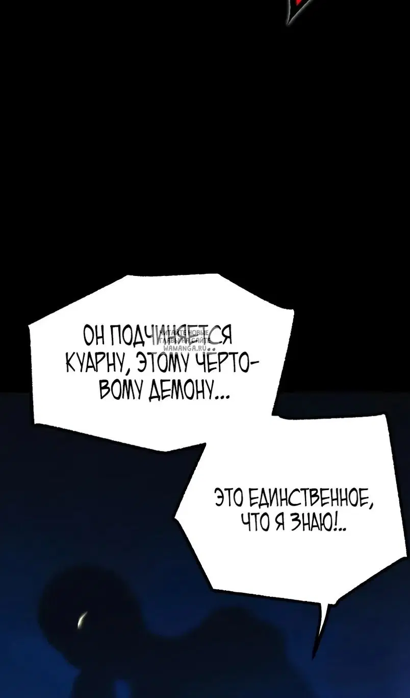 Page 72.000