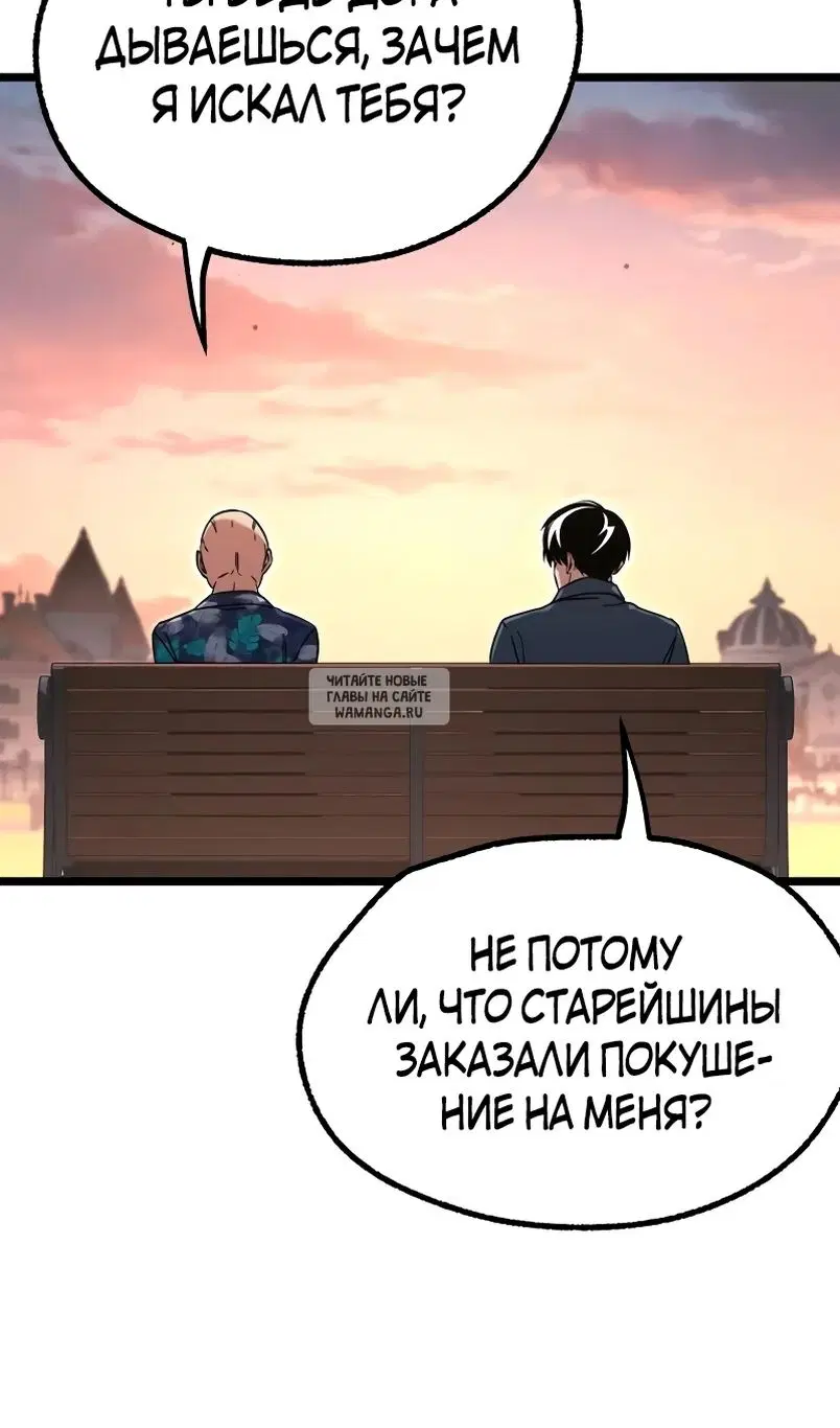 Page 73.000
