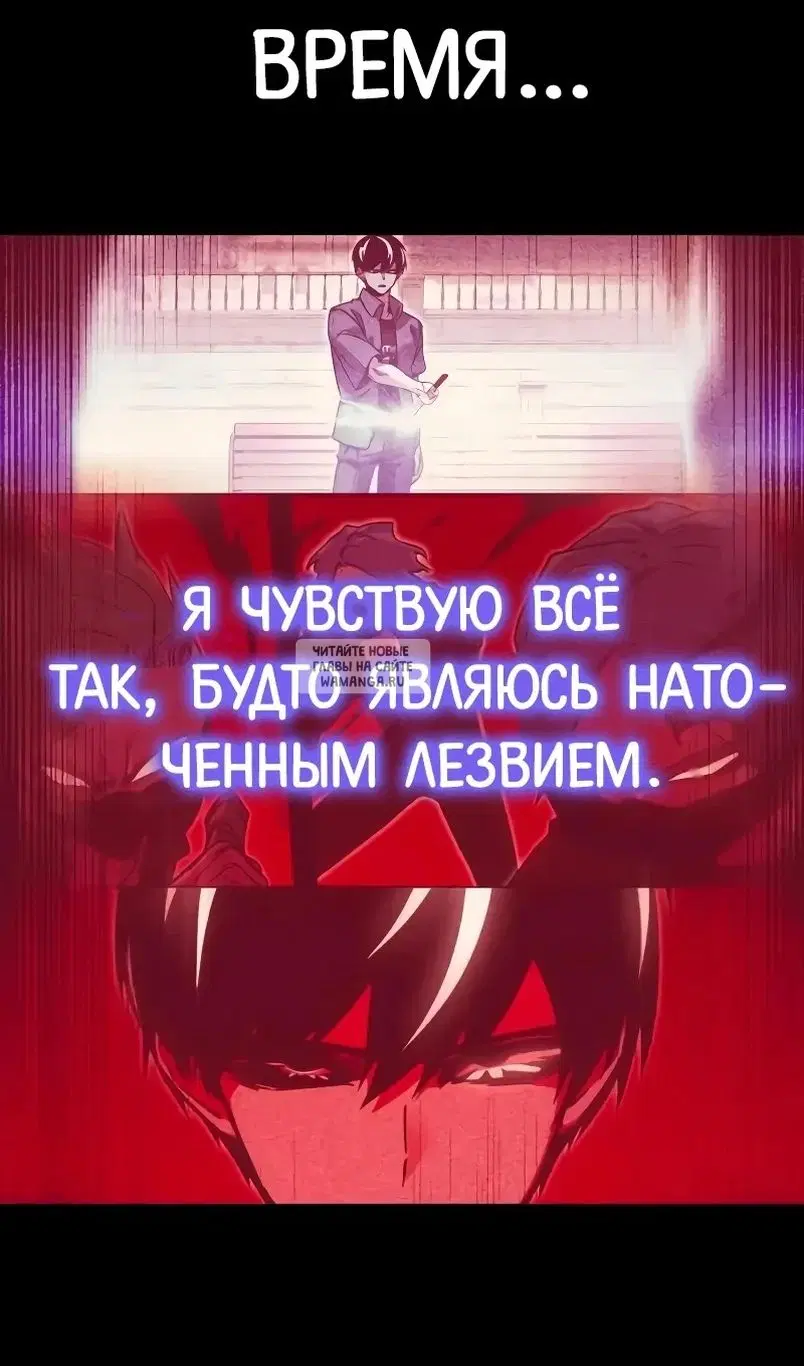 Page 73.000