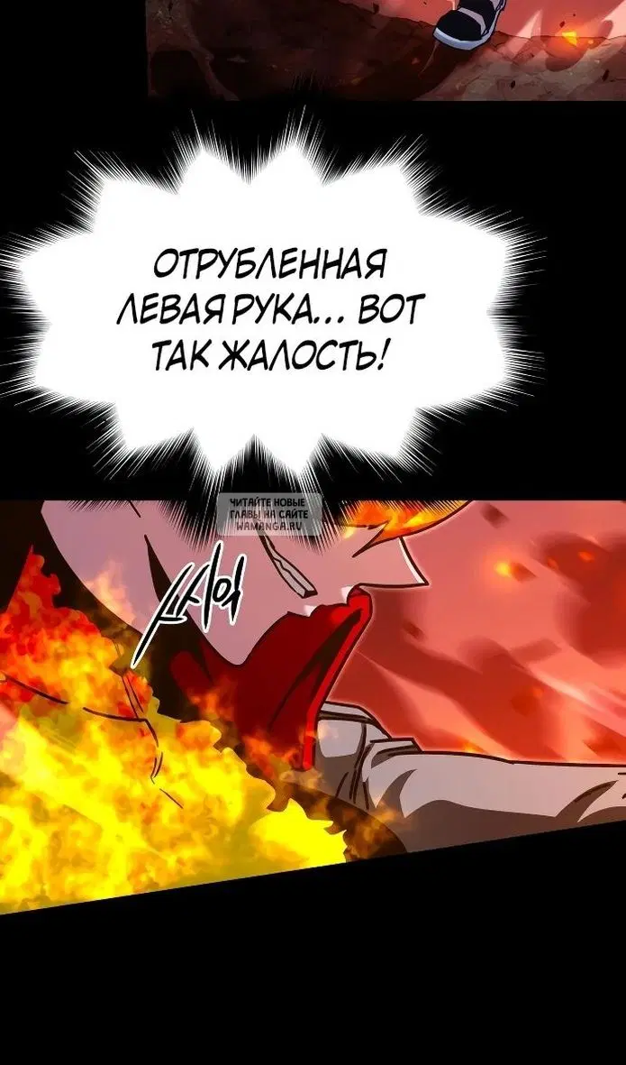 Page 84.000