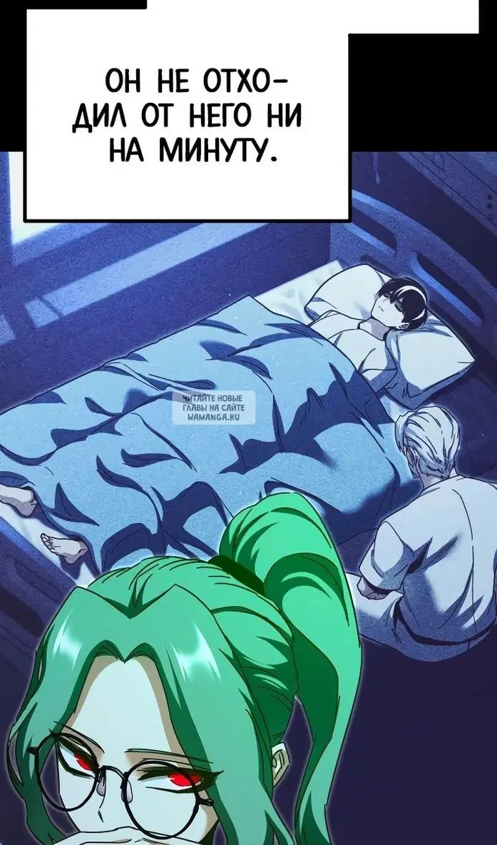 Page 84.000
