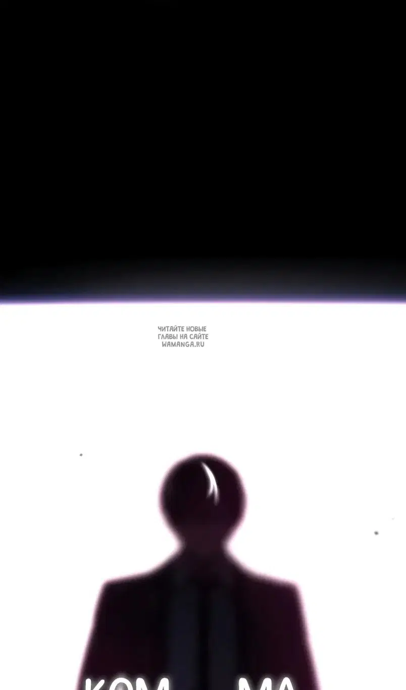 Page 84.000
