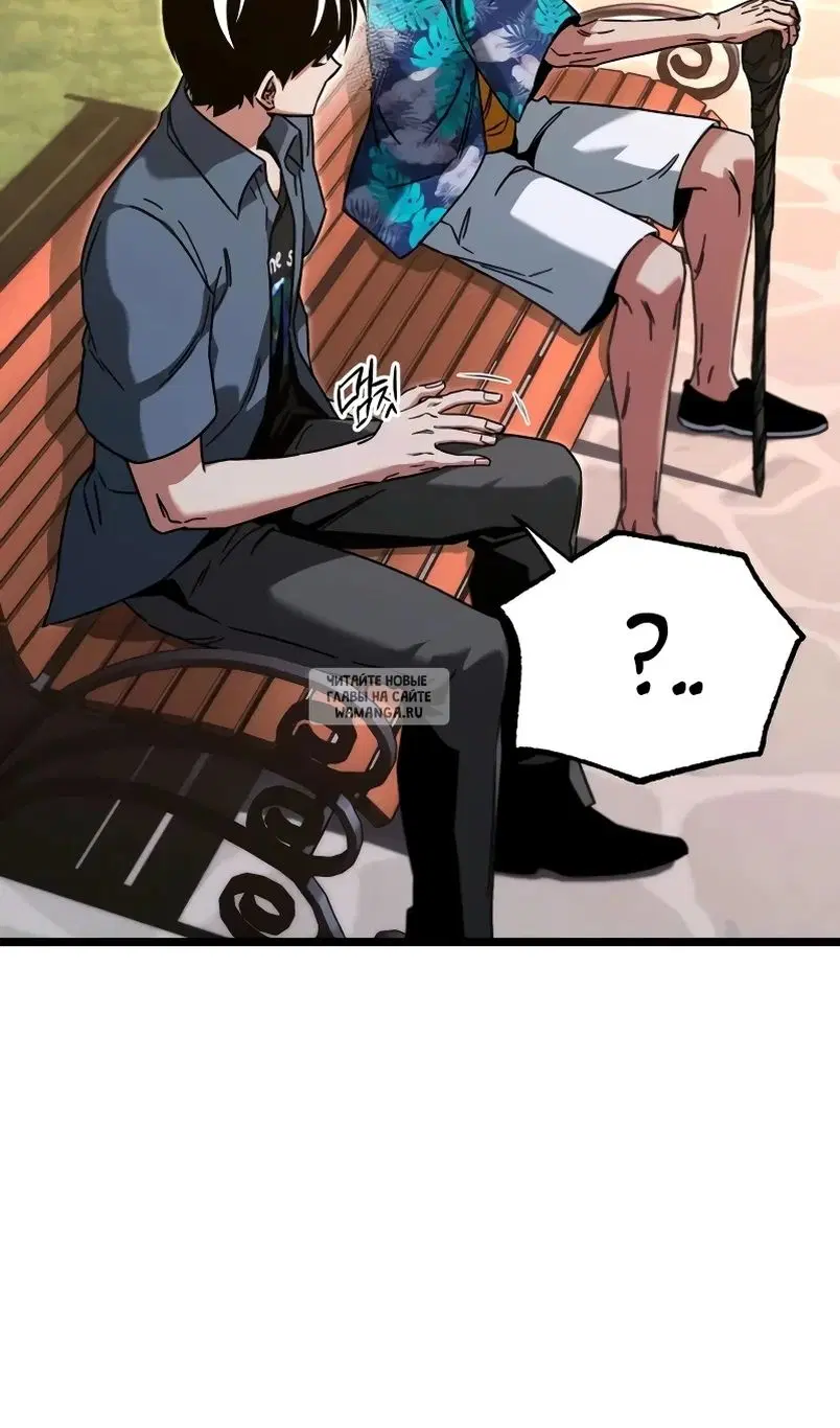 Page 84.000