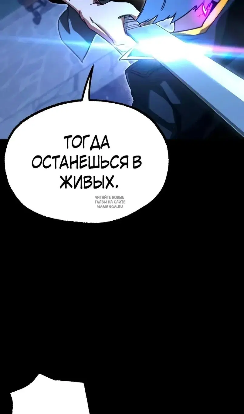 Page 84.000