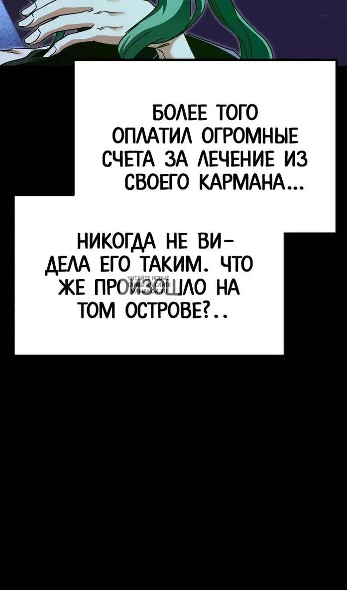 Page 85.000