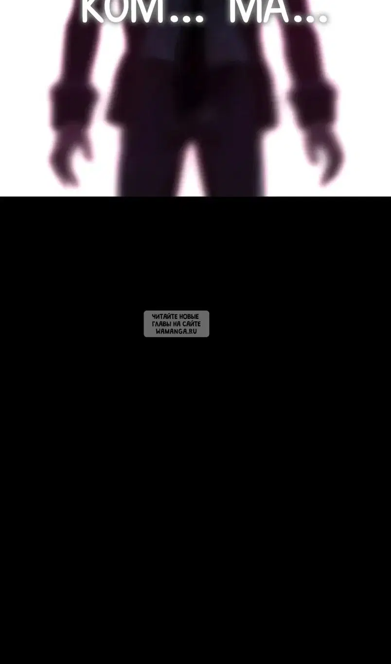 Page 85.000