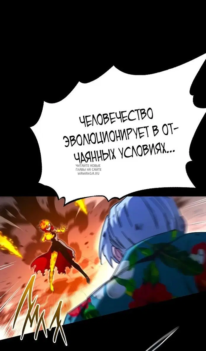 Page 88.000