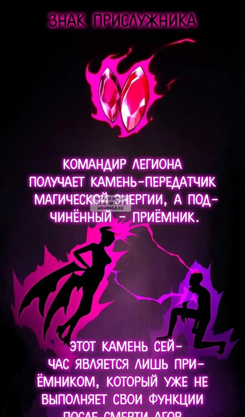 Page 89.000