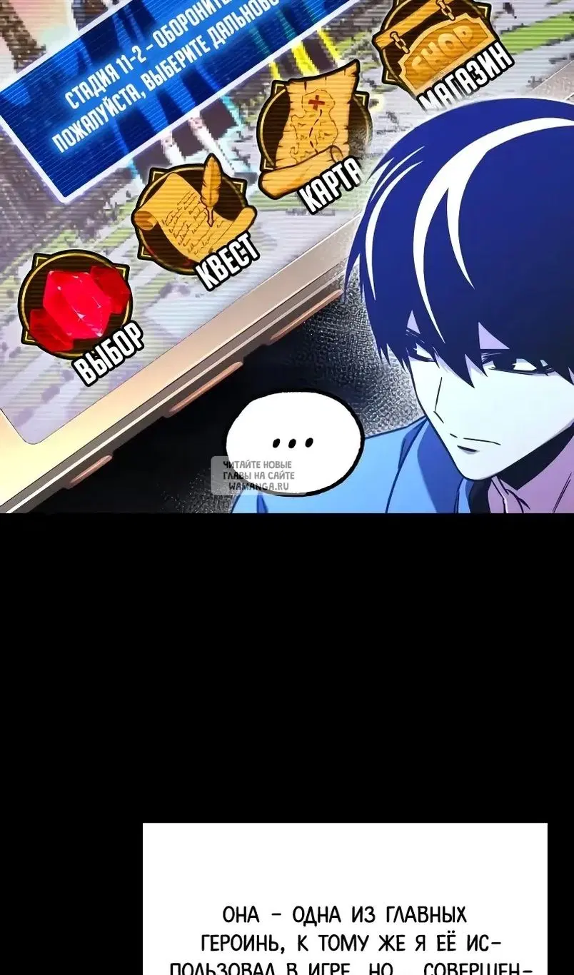 Page 80.000