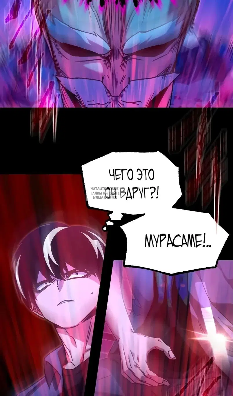 Page 81.000